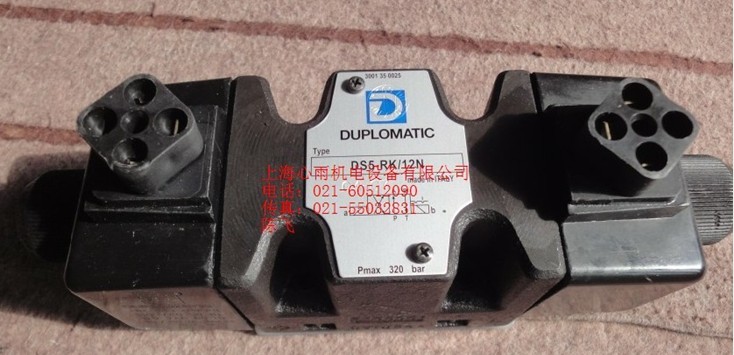 DUPLOMATIC�����R늴��yDS5-S3/11N-A230K1�؃r(ji��)