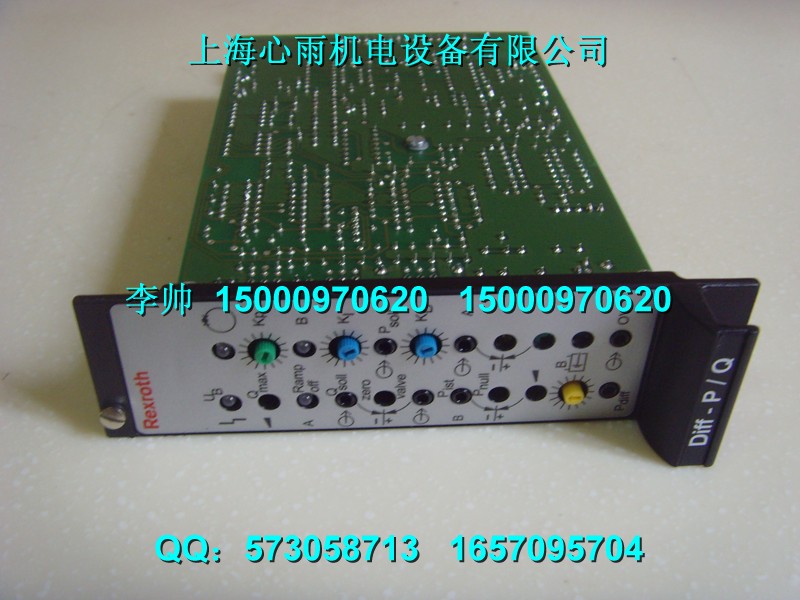 HMD01.1N-W0020-A-07-NNNN����Rexroth