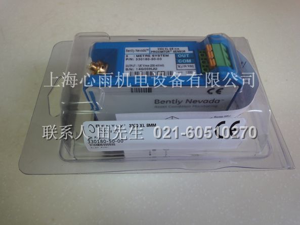 ������ǰ����330180-51-00�r�������