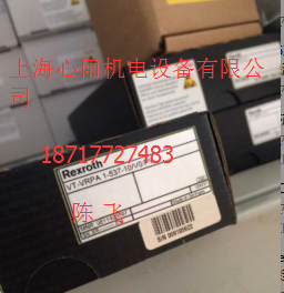 ��ʿ�������Ŵ��VT-VRPA1-537-10/V0/PV�؃r(ji��)����(y��ng)