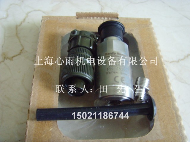 ���������ʽ�ٶȂ�����330500-04-00